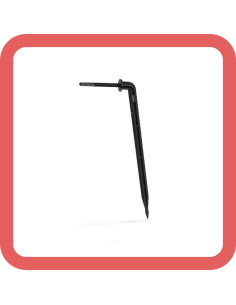 08. PUNTO GOCCIA 12 MCA 14 CM - NETAFIM ASPERSIONE - 5S